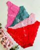 Imagen de Victoria's Secret  Panty Hipster Encaje